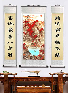 农村堂屋大气装饰画三联国画