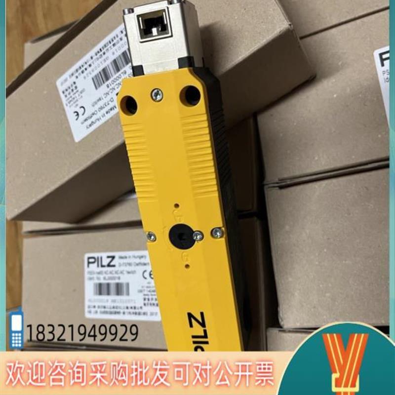 议价现货皮尔磁6L000018/6L000001/6L000023/JS0023安全门锁议价 - 图0