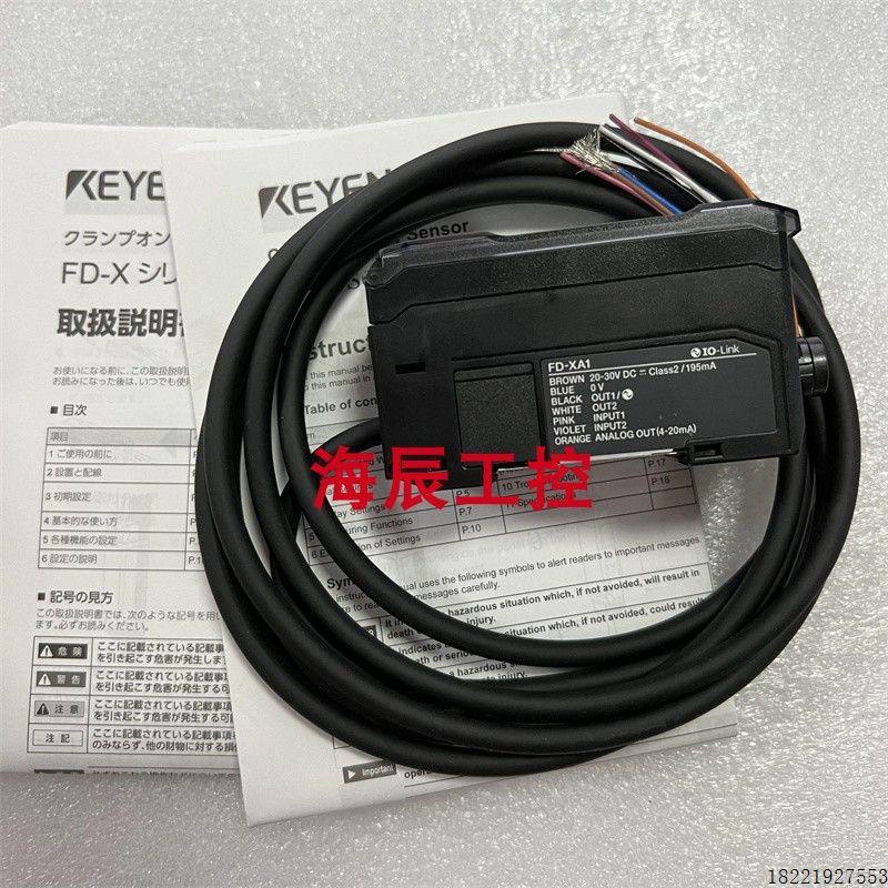 议价FD-XA2 FD-XA1 FD-XA1E FD-XA2E FD-XA5E FD-XA5控制器 - 图2