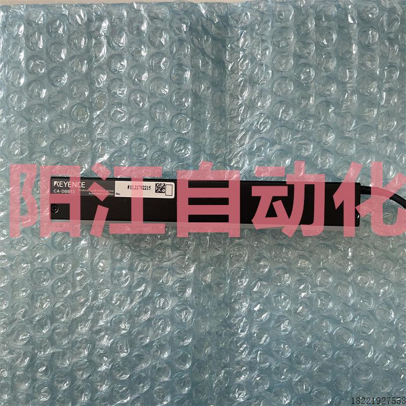 议价 CA-DBB13 3CA-DBW15P CA-DDW8 正品CA-DLR10 实拍图CA - 图2