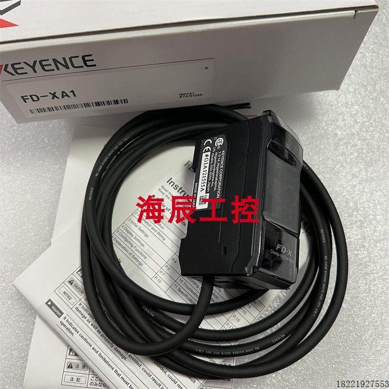 议价FD-XA2 FD-XA1 FD-XA1E FD-XA2E FD-XA5E FD-XA5控制器 - 图0