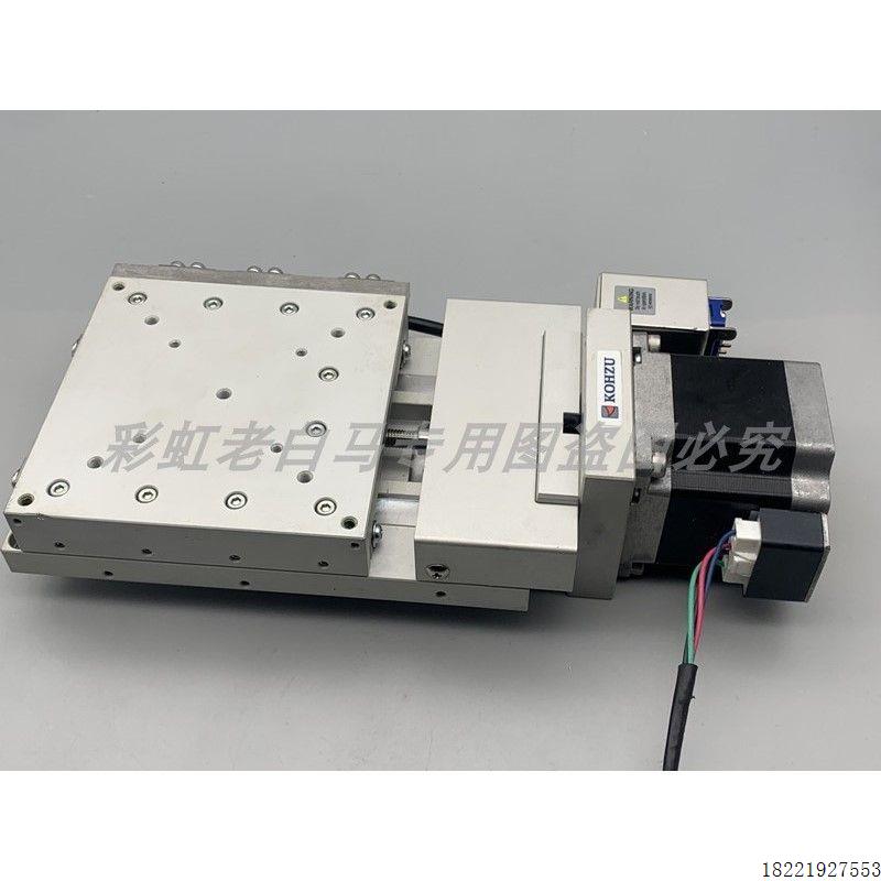 议价神津精机 XA10A-R2 电动X轴工作台 精密平移定位台 精度0.2微 - 图2