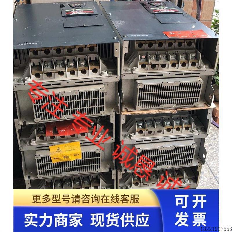 议价二手东芝变频器VFPS1-2300PM 220V 30KW - 图0
