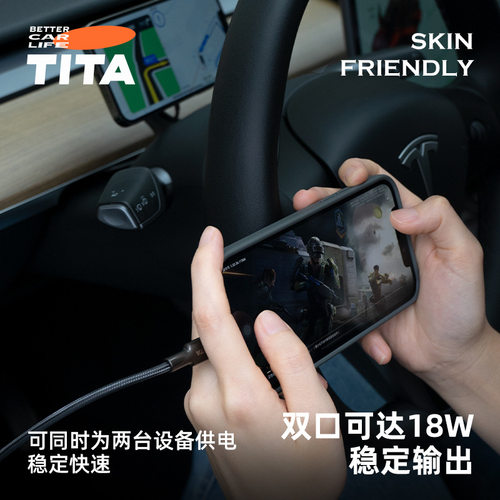 特斯拉OBD充电器适用Model3/Y/X/S车载双接口扩展坞快充转换插头 - 图1