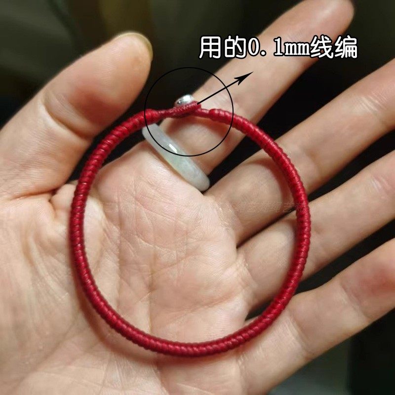 0.1南美微芯蜡线迷你极细蜡线微蜡DIY手工编戒指芝麻珠编扣眼线材,淘宝优惠券,粉丝福利购,淘宝优惠卷