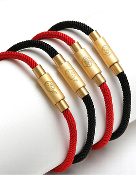 情侣礼物纪念手链生肖