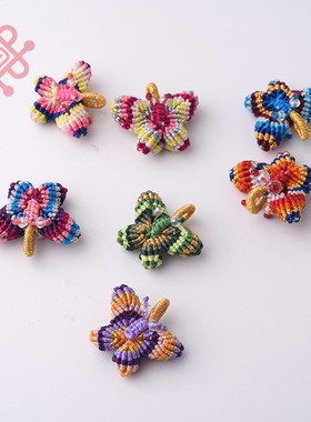 diy手工编织小蝴蝶端午节五彩绳