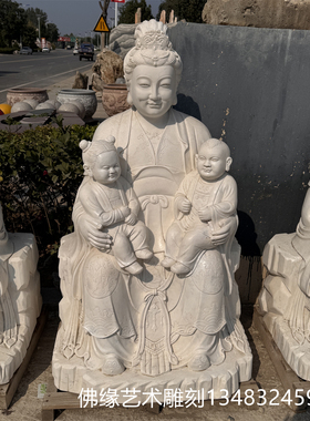 汉白玉石雕三霄娘娘雕像寺庙寺院户外家居供奉送子娘娘碧霞元君