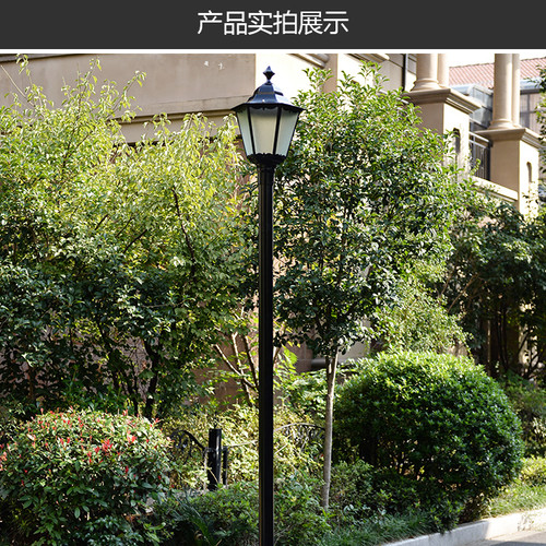 太阳能庭院灯户外灯防水室外led别墅小区路灯超亮高杆3米道路灯具 - 图1