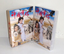 (boxed) (high definition) Singapores Divine Sculptor (full 40 episodes) 20DVD-5 Fan Wenfang Li Mingshun