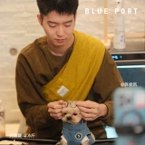 Blueport Pet Light Mesengers маленькая собака Йоркксия из рюкзака Four Seasons Universal Cat and Dog Bag