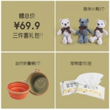 Рюкзак для выхода на улицу, универсальная сумка для путешествий, большая защитная сумка