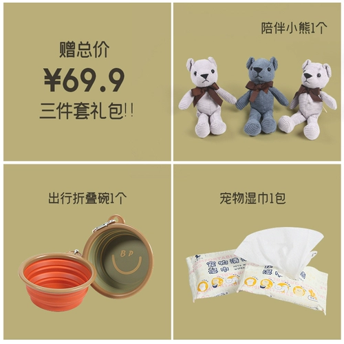 Рюкзак для выхода на улицу, универсальная сумка для путешествий, большая защитная сумка