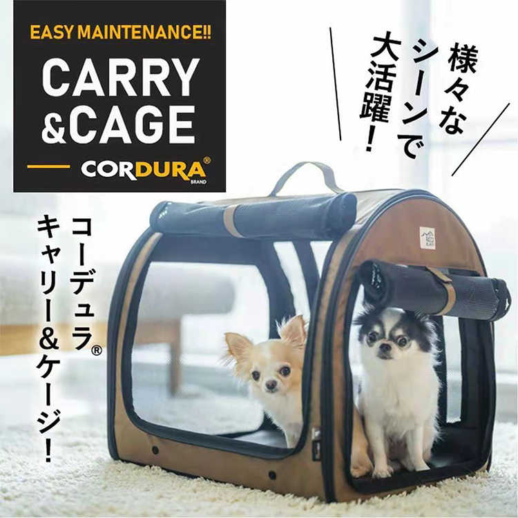 新作続 犬 ケージ 給水器 美品 Takakoh Co Jp