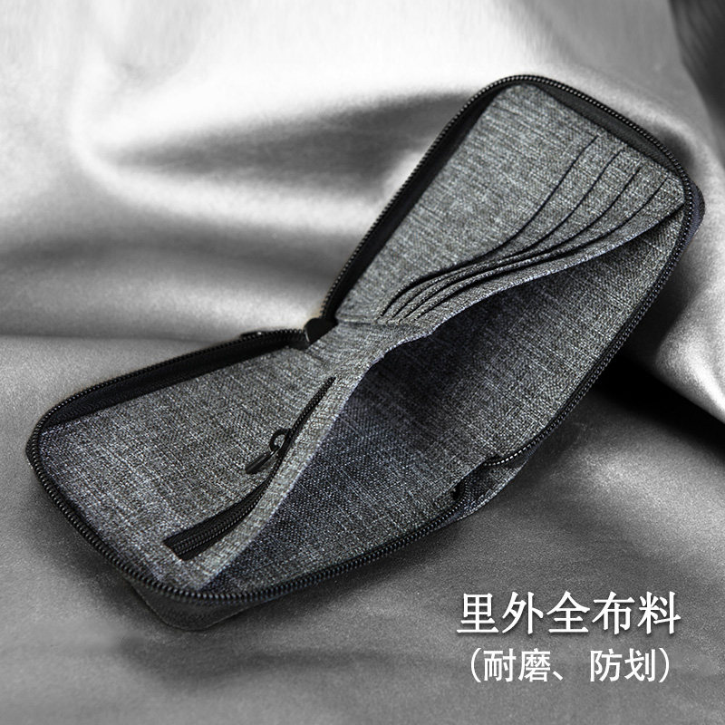 男日韩帆布多功能拉链短款小钱包 圣嘉禾箱包钱包