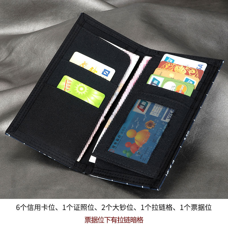 男时尚亚麻帆布潮青年长款钱包 圣嘉禾箱包钱包