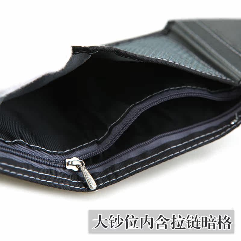 杰米路男式休闲帆布3折短款钱包 圣嘉禾箱包钱包