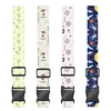 Customizable length logo one-word luggage straps