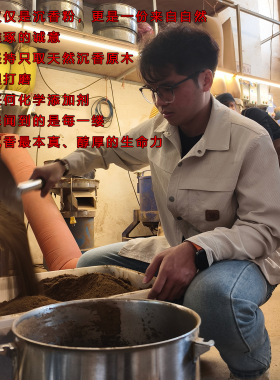 沉香线香海南绿奇楠金丝结棋楠越南芽庄香薰熏香室内香薰安神睡眠
