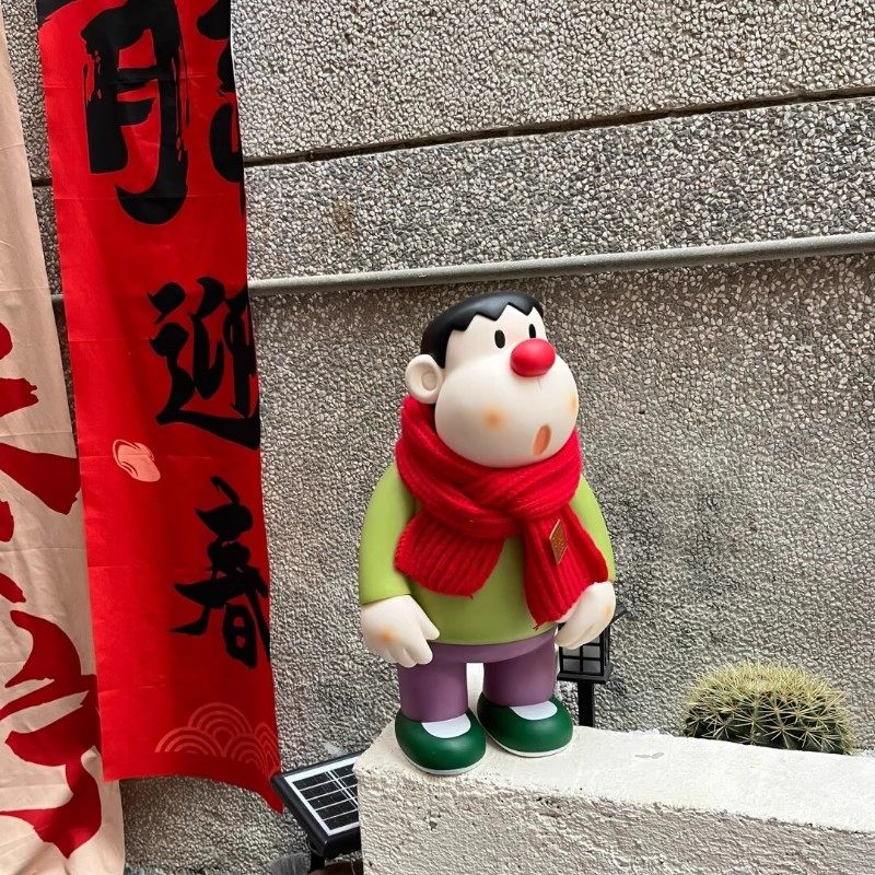 胖虎摆件办公室桌面创意装饰品玄关客厅家居饰品呆萌可爱动漫公仔,淘宝优惠券,粉丝福利购,淘宝优惠卷