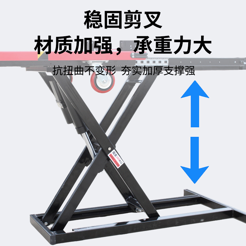 喜目雷克搬运车电动液压升降平台小型剪叉式手推车便携升降平板车 - 图3