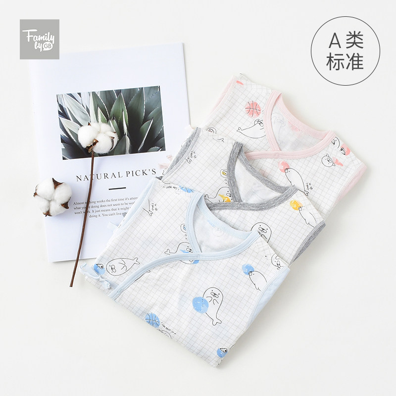 familybygb春夏装婴儿衣服连身衣 好孩子童装旗舰连身衣/爬服/哈衣