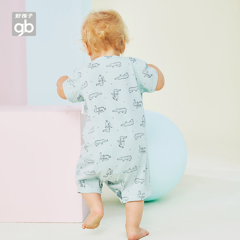 goodbaby新生儿纯棉a类宝宝薄哈衣 好孩子童装旗舰连身衣/爬服/哈衣