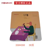 MIA Light Tough Double -Sided Tone Paper может быть представлена ​​с красочной мукой акрилина маслом.