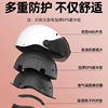 New national standard 3c certified autumn and winter electric bicycle helmet for women, four-season sun protection, universal helmet for men and women, lenses for riding