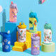CAMELBAK hump fun cartoon children's thermos cup