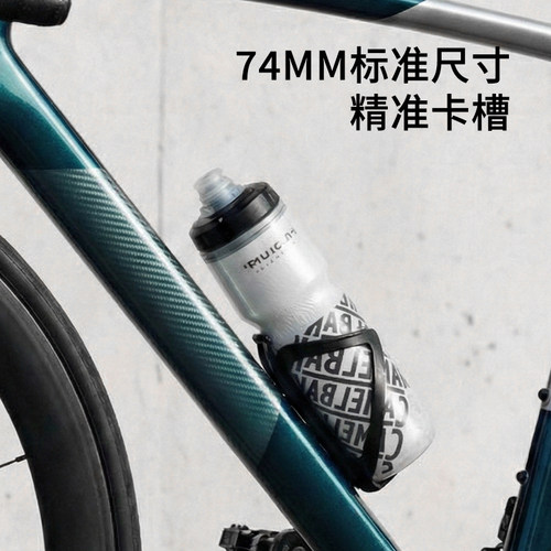 CAMELBAK驼峰自行车水壶骑行水壶保冷挤压山地公路车专用运动水杯 - 图1