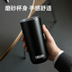 Camelback coffee cup straw thermos cup with good appearance