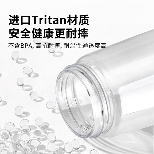 American Camelback Sports Bottle Large Capacity