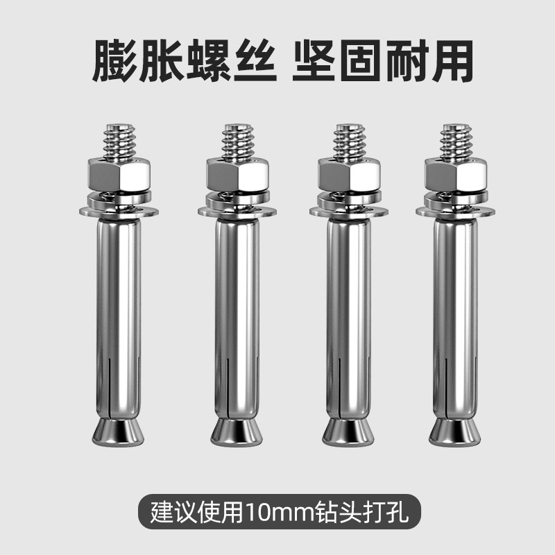 TUJIYD墙壁式挂车架自行车公路车停车架墙上挂钩室内单车放置架,淘宝优惠券,粉丝福利购,淘宝优惠卷