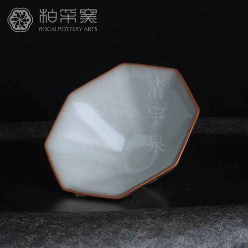 台湾柏采汝窑茶杯冬青釉月白 柏采窑BR-173E八角斗笠杯汝瓷主人杯 - 图0