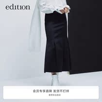 (P series) edition2024 Spring new romantic fish tail black bag hip half body dress EBD1SKT031