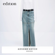 edition denim half skirt woman 2024 spring new Turkish cotton straight drum long half body dress EBD1SKT022