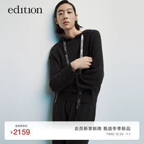 (new downfall of winter new products) E light life series edition pure yak fluff weaves EBC4SWT023