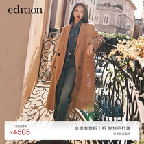 (Yang tseyu show in the same section) edition wool cashmere long suit fur coat EBC4OVC008