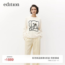 edition sweater woman 2023 autumn new wool cashmere hand embroidered small elephant fur woven blouse EBC3SWT049
