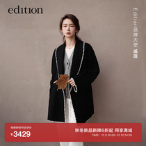 (New products new downfall) Qi Wei Tongan edition2023 wool horse chia cardiovershirt with two sets of EBC4CAR003