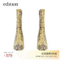 Edition serpent leather boots female winter style genuine leather European and American wind pointed high heel cylinder boot moco