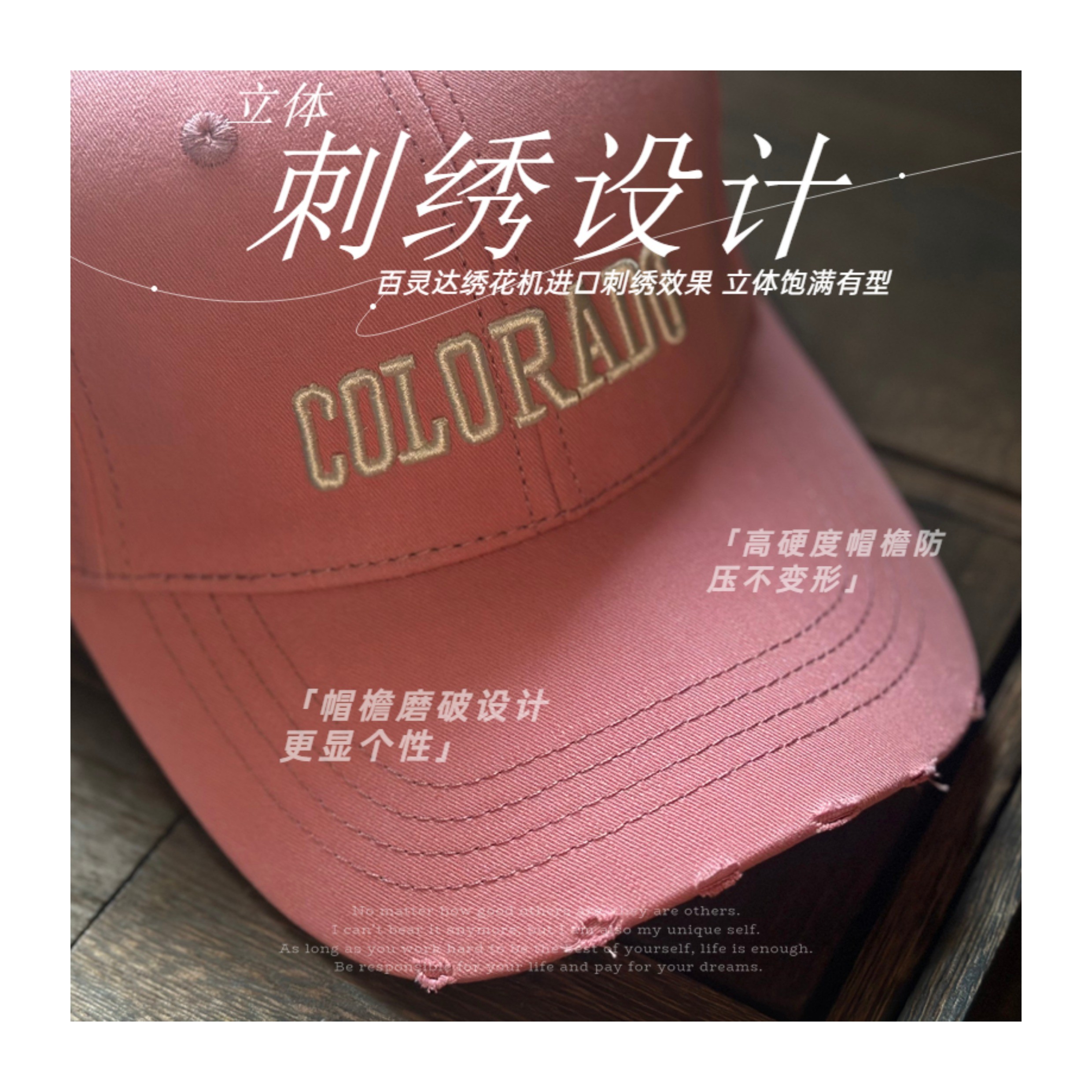 高品质美潮colorado字母硬顶棒球帽子男大头围百搭鸭舌帽子女时尚-图2