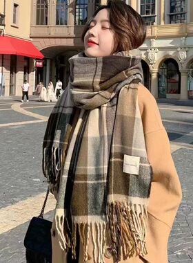 2025新款美拉德围巾女秋冬季韩版百搭高级格子披肩情侣围脖男保暖