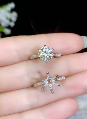 精工925纯银戒托活圈镶嵌一克拉圆形6.5/8/9mm宝石仿钻石空托银托