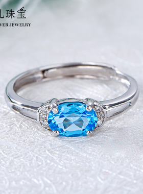 简约时尚925纯银戒指镶嵌蓝托帕石指圈指环空托戒托定制批发工厂