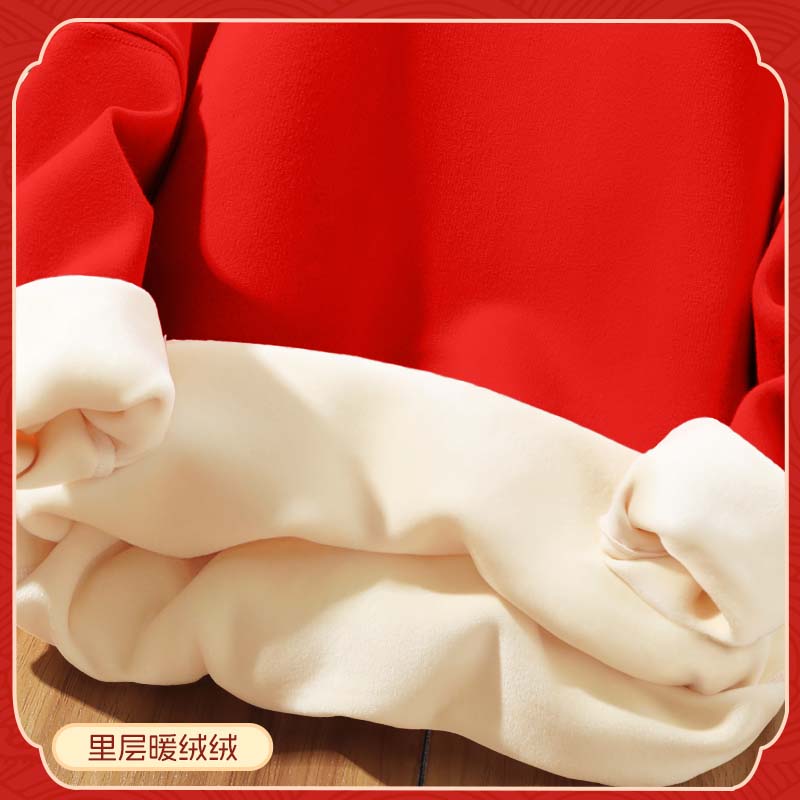 巴帝巴帝男童拜年服过年红色加绒卫衣2025儿童新年上衣本命年冬装
