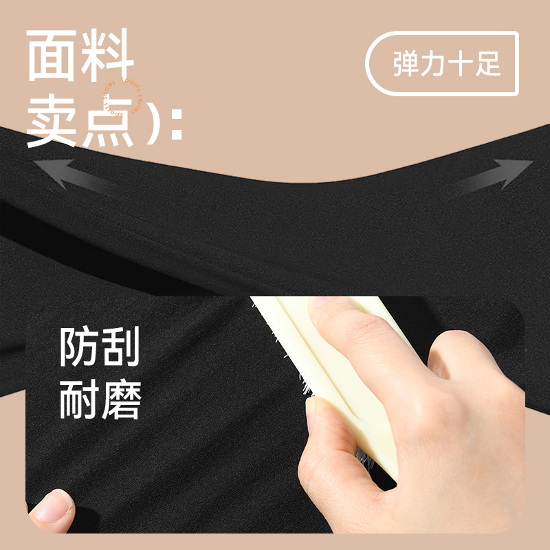 巴帝巴帝儿童裤子春秋款男童假两件紧身长裤大童速干高弹训练裤春