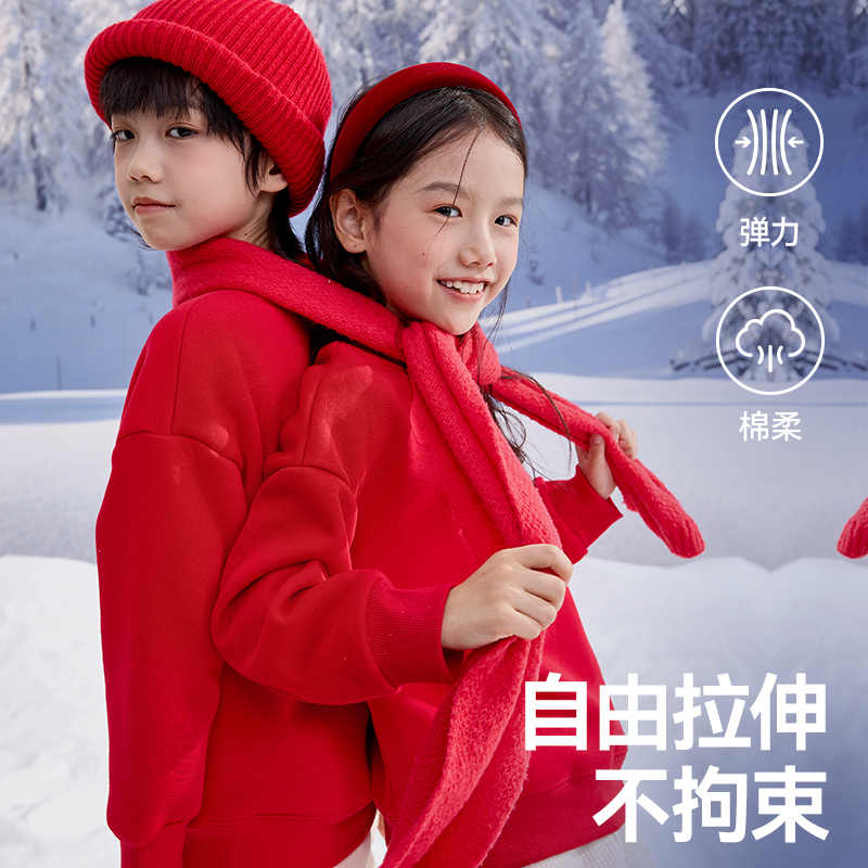 巴帝巴帝男童卫衣加绒冬季红色2025本命年新年衣服儿童过年拜年服