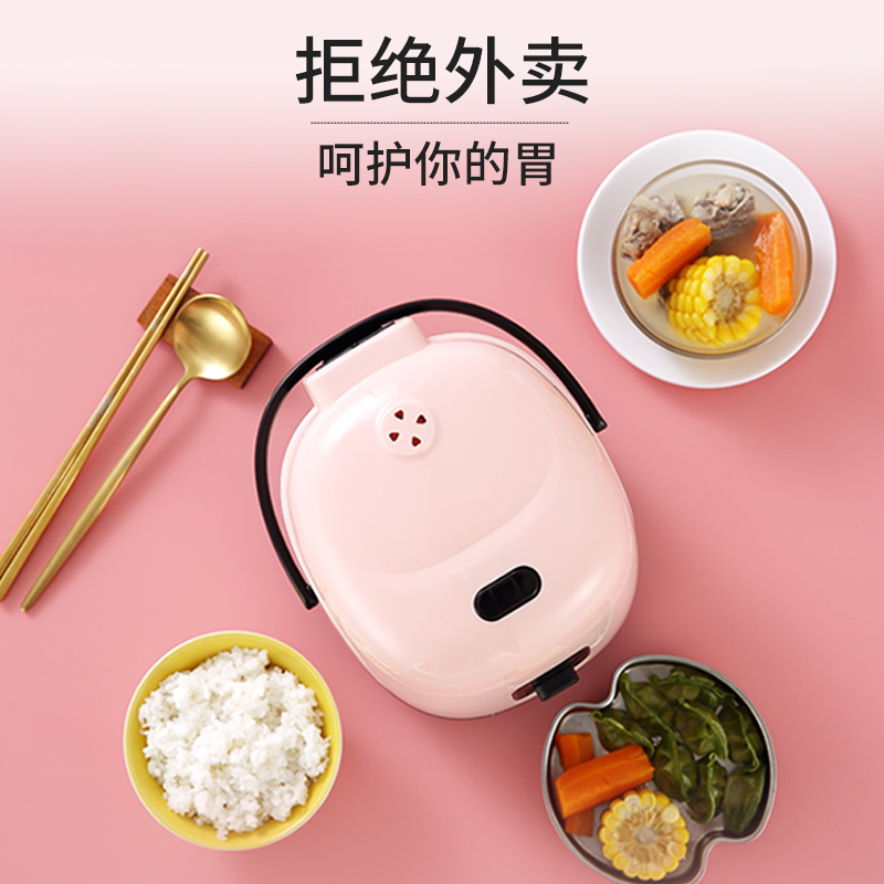 竞先电器专营店茁美智能电饭煲迷你1-2人宿舍熬粥家用电煮饭锅小型多功能全自动2